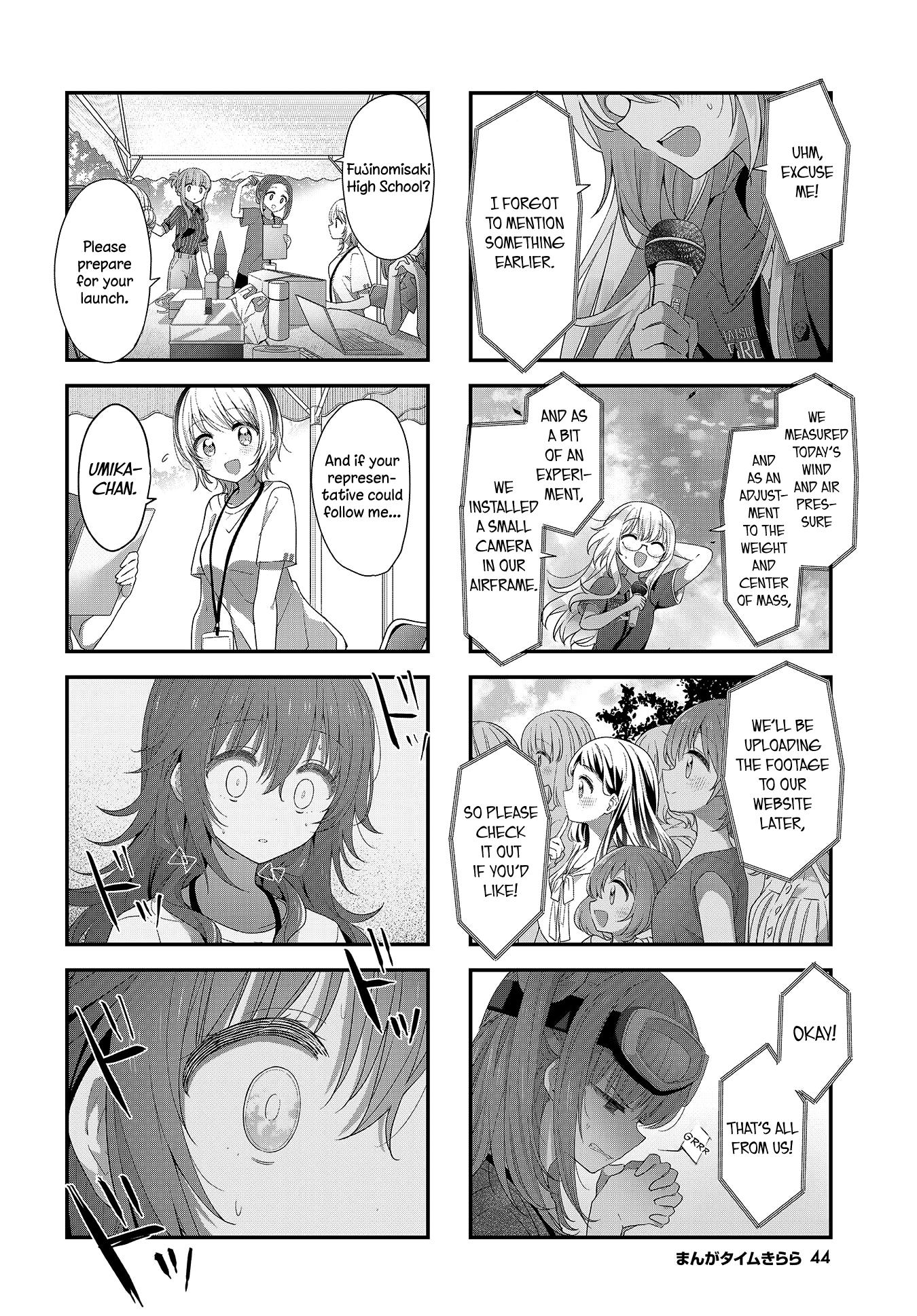 ページ 6