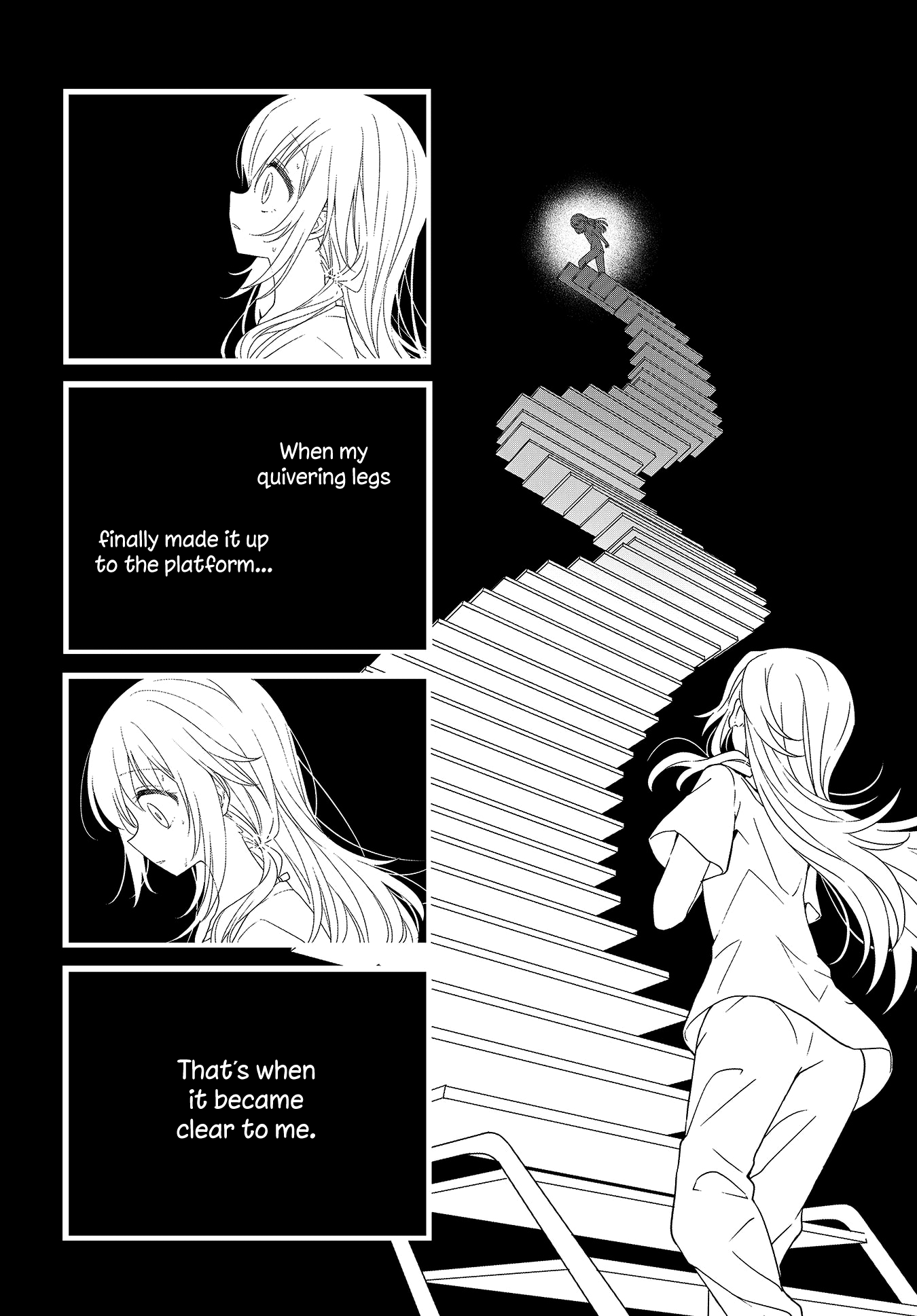 ページ 8