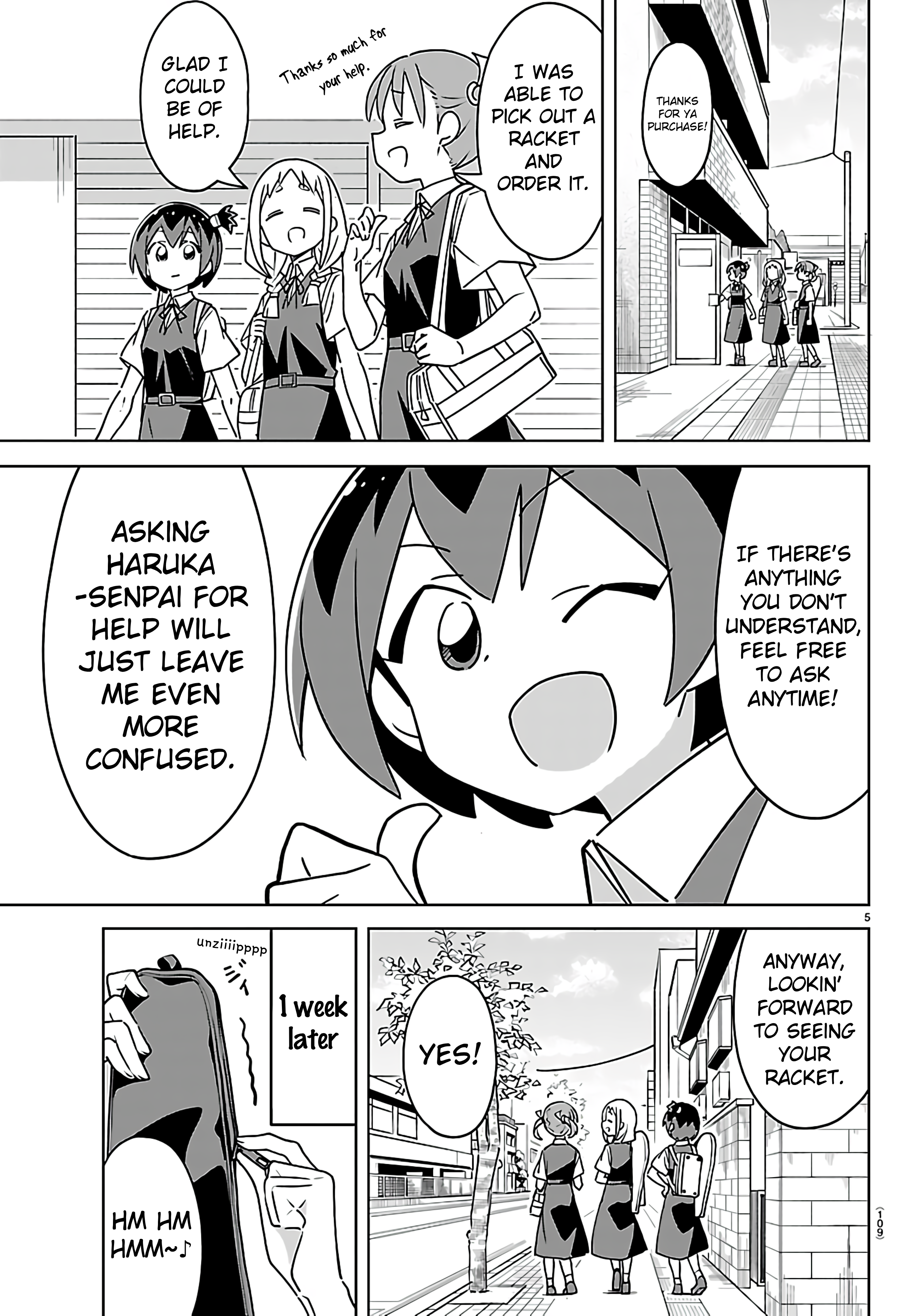 ページ 5