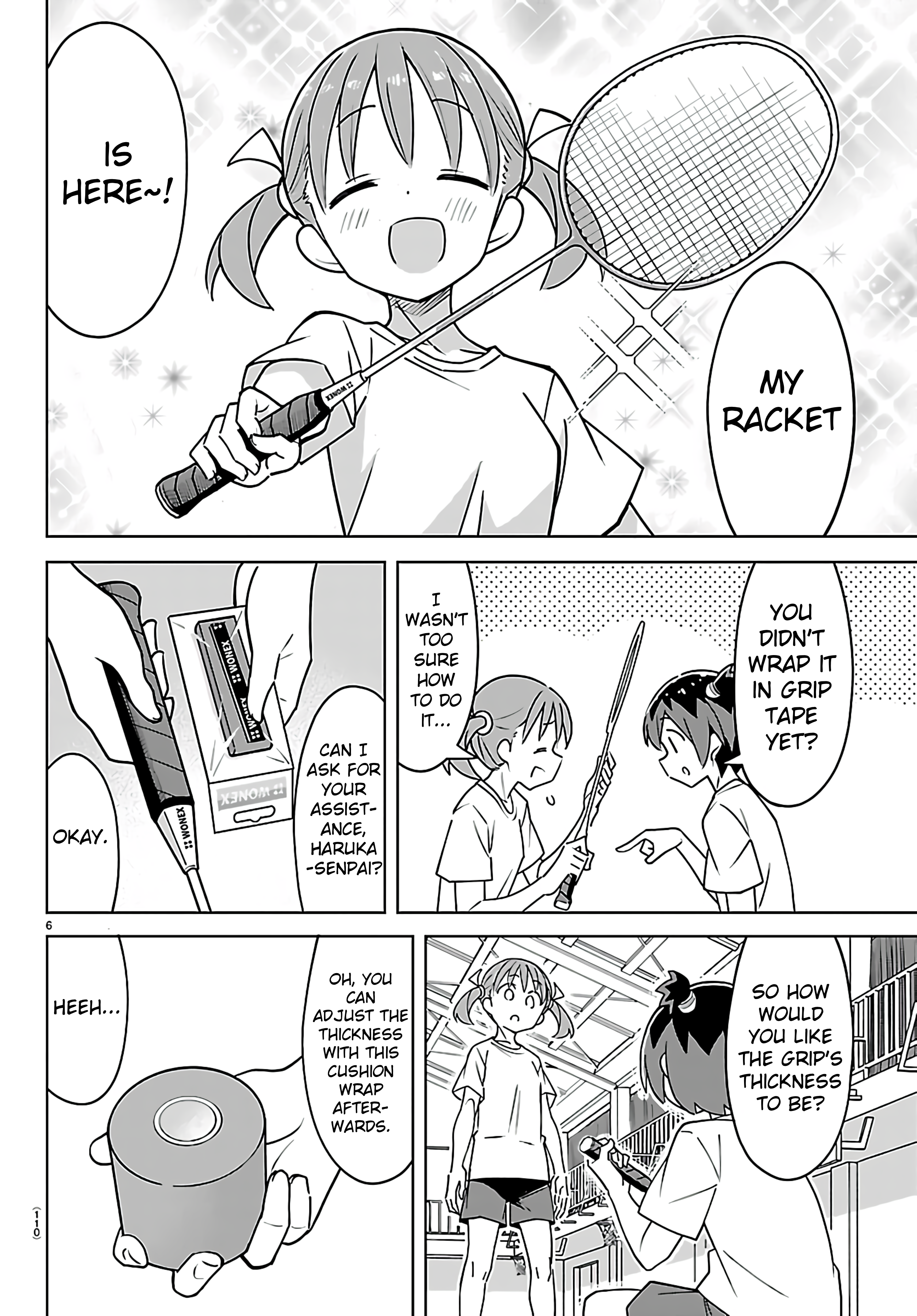 ページ 6