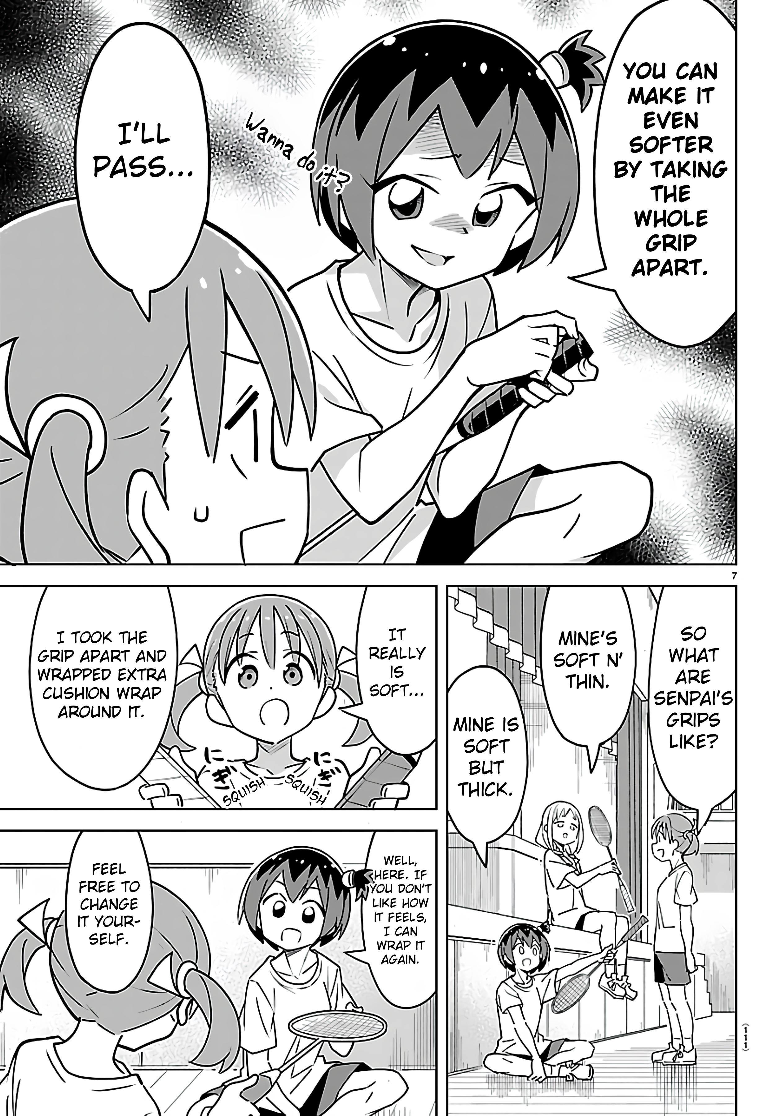 ページ 7