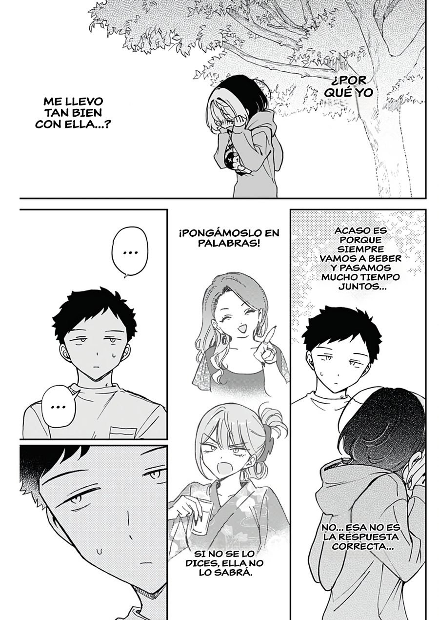 ページ 15