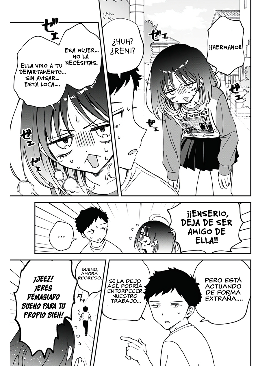 ページ 3