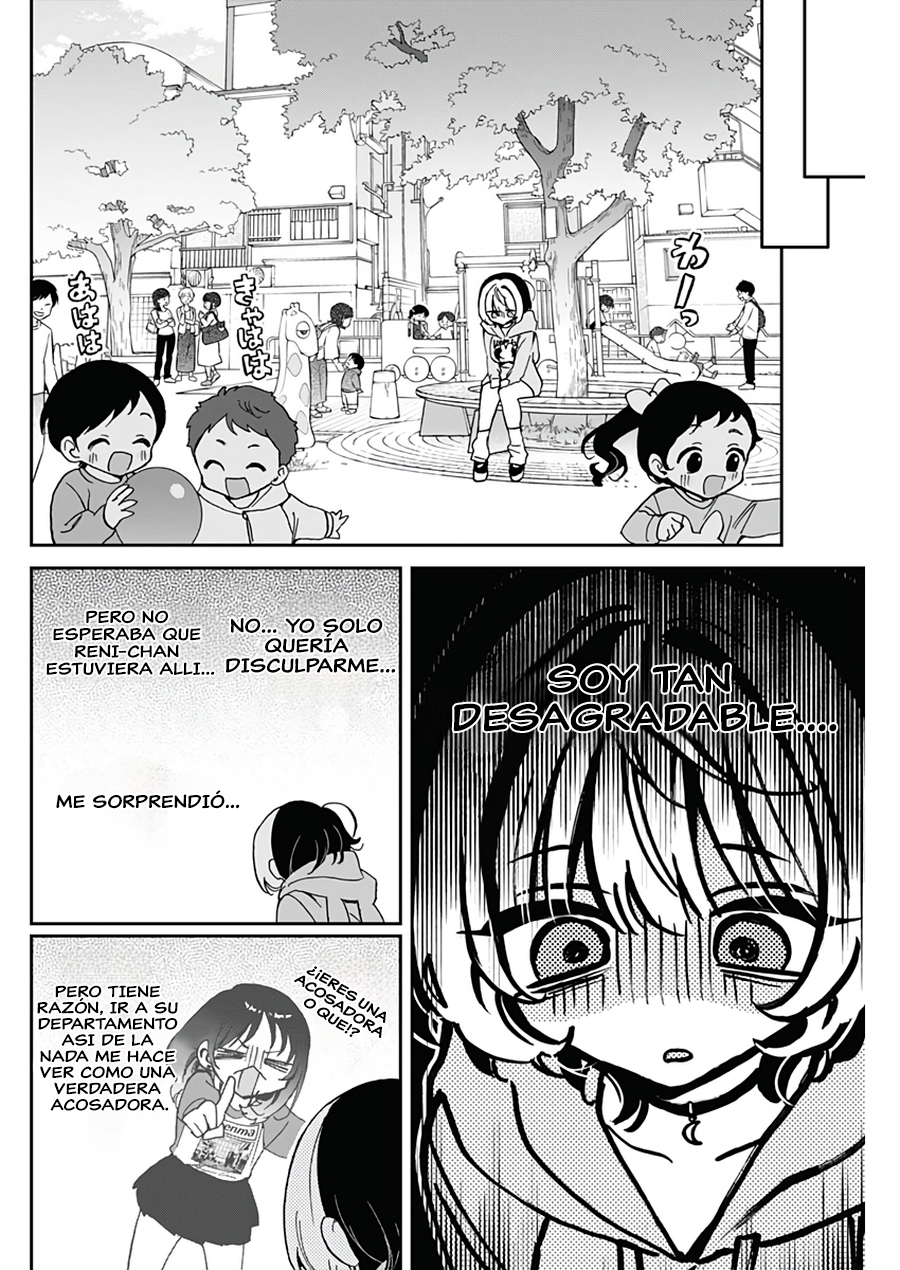 ページ 4
