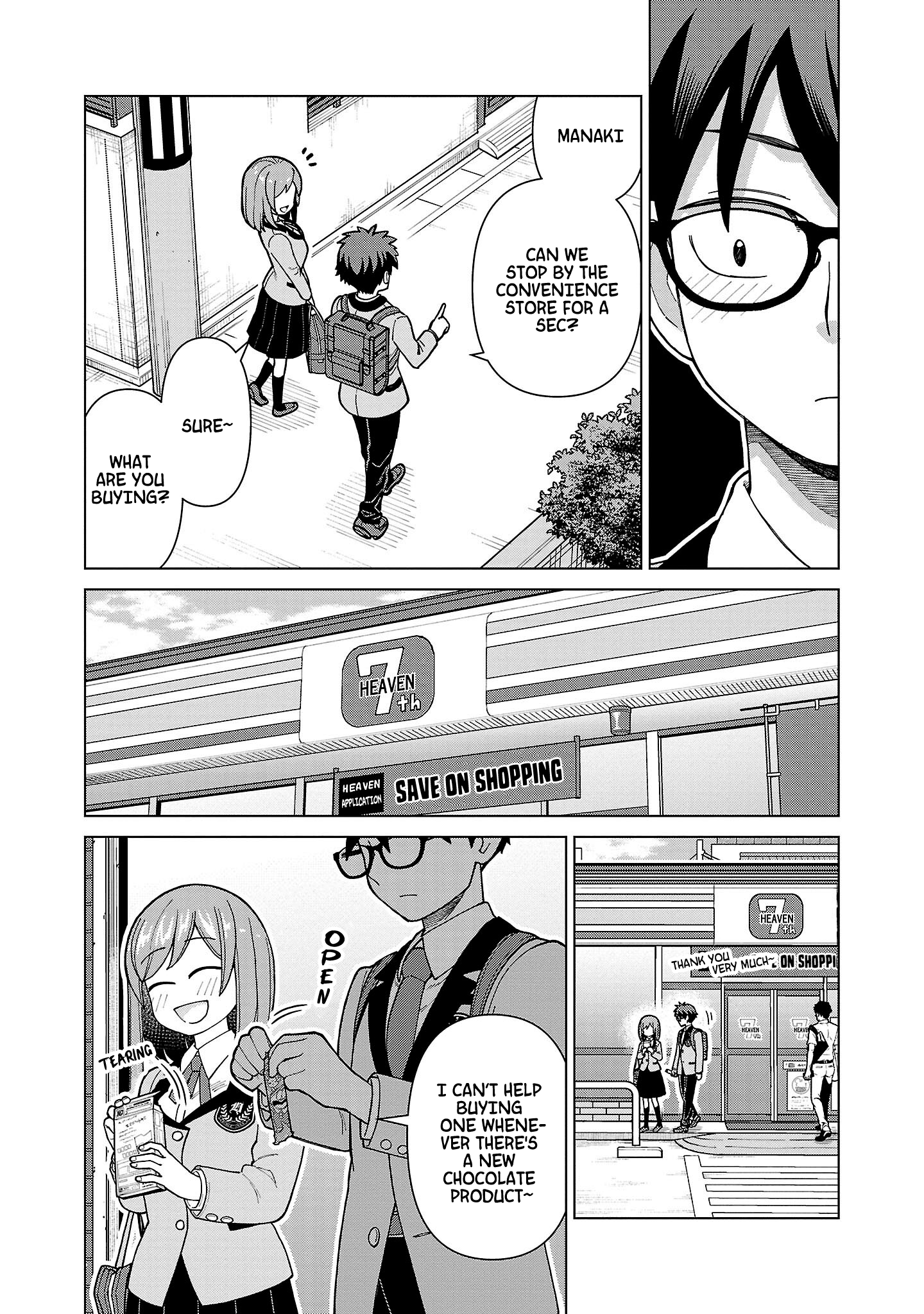 ページ 13