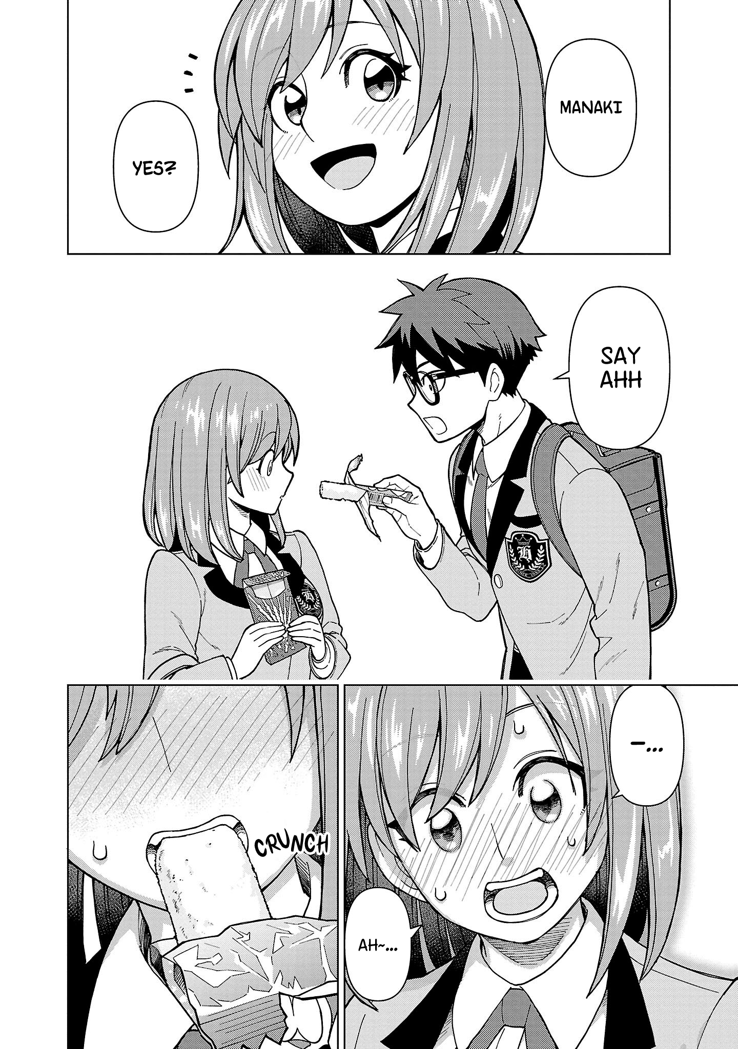 ページ 14