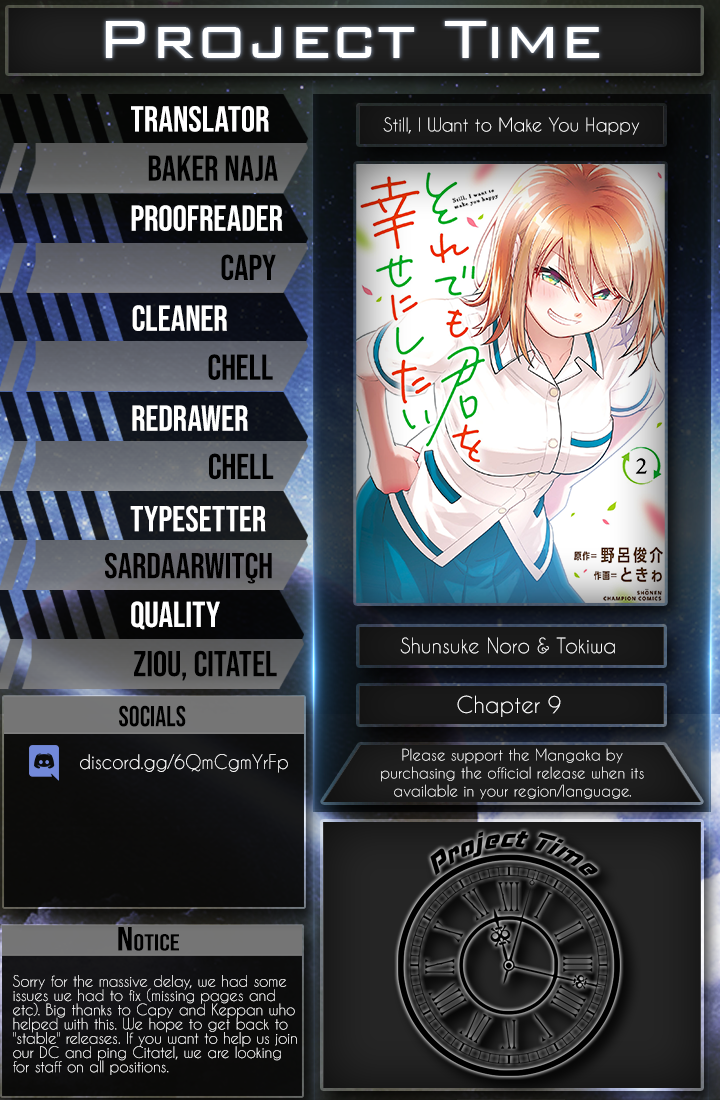 ページ 17