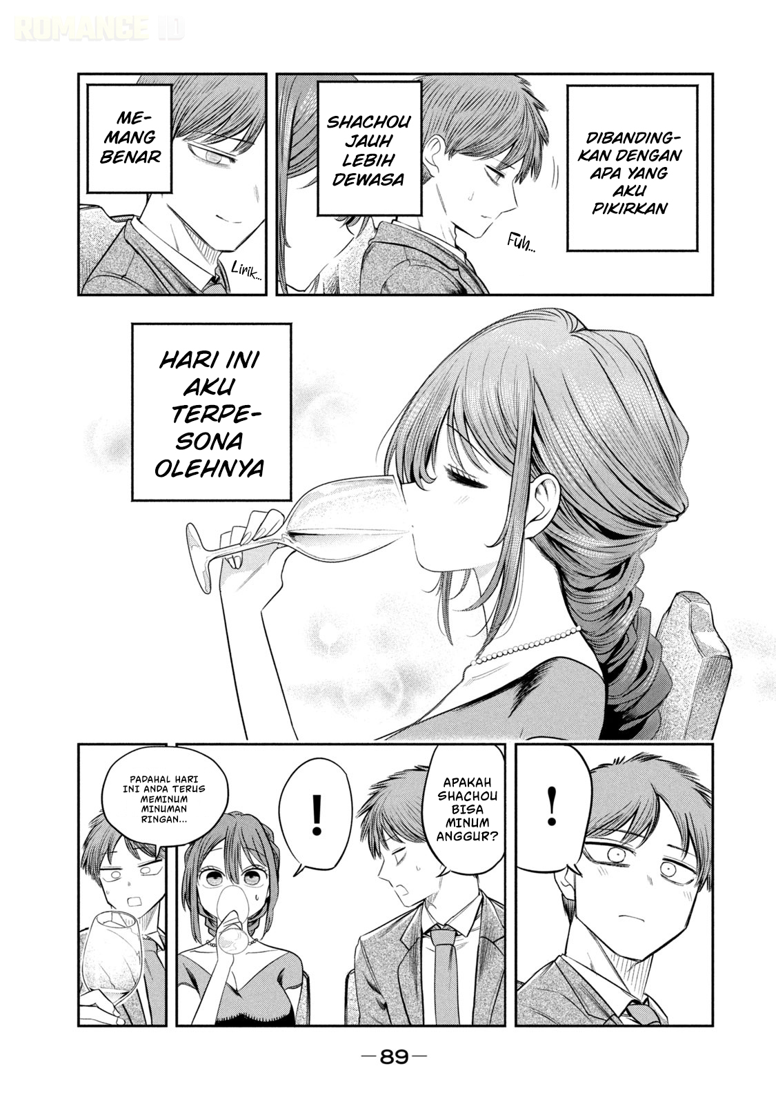 ページ 21