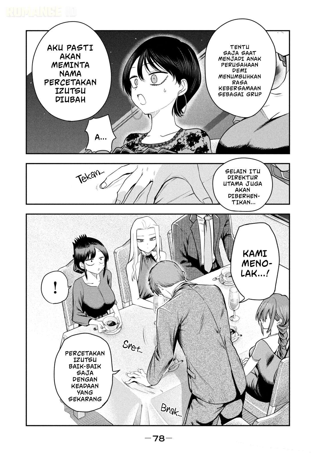ページ 9