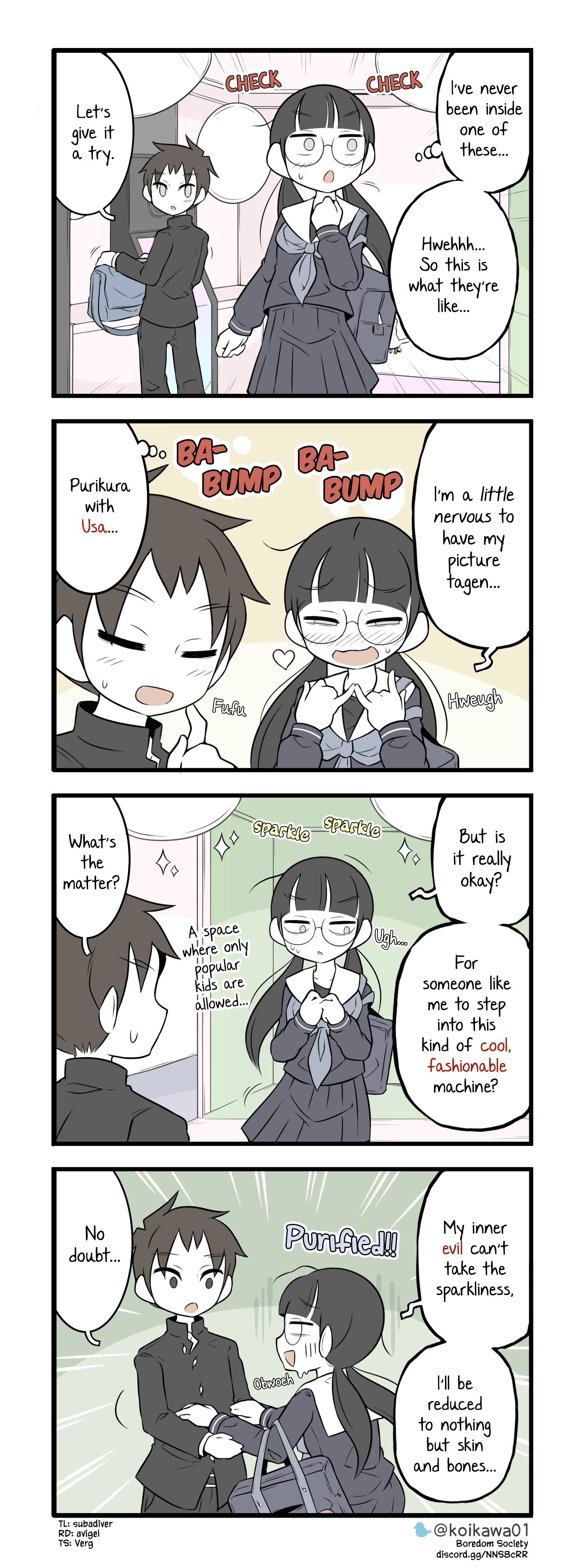 ページ 1