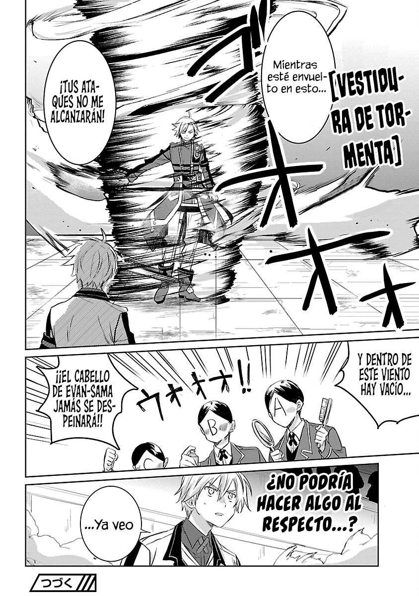ページ 27