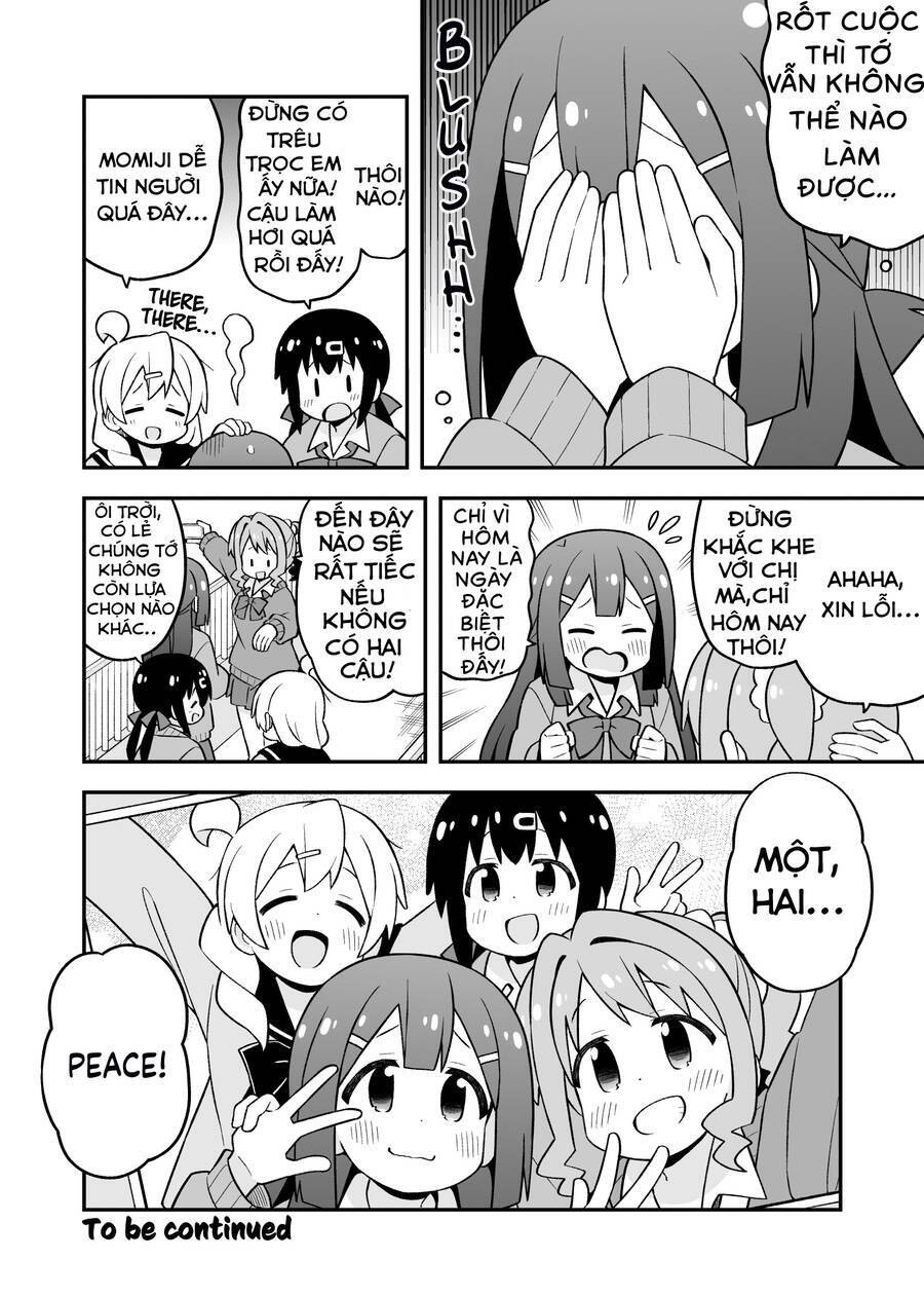 ページ 12