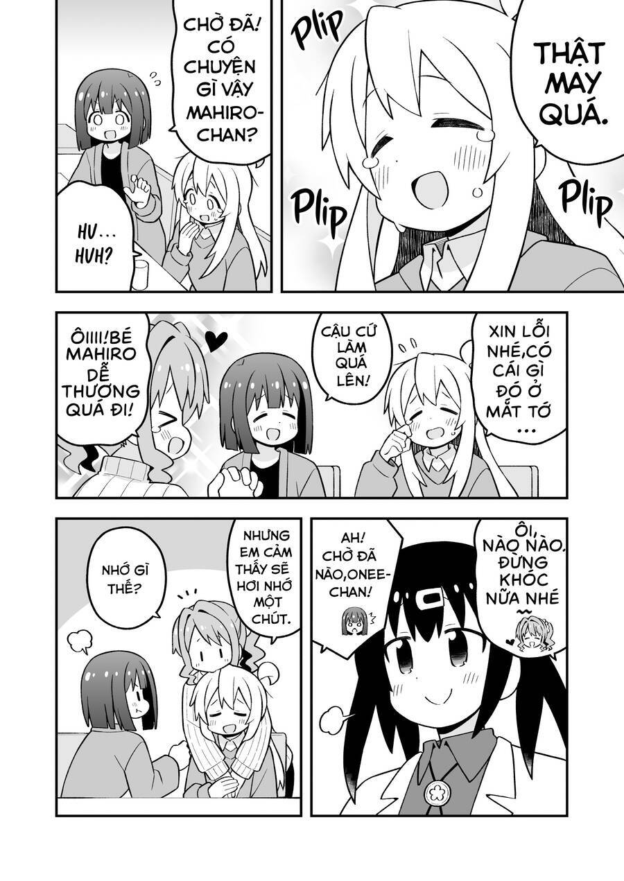 ページ 4