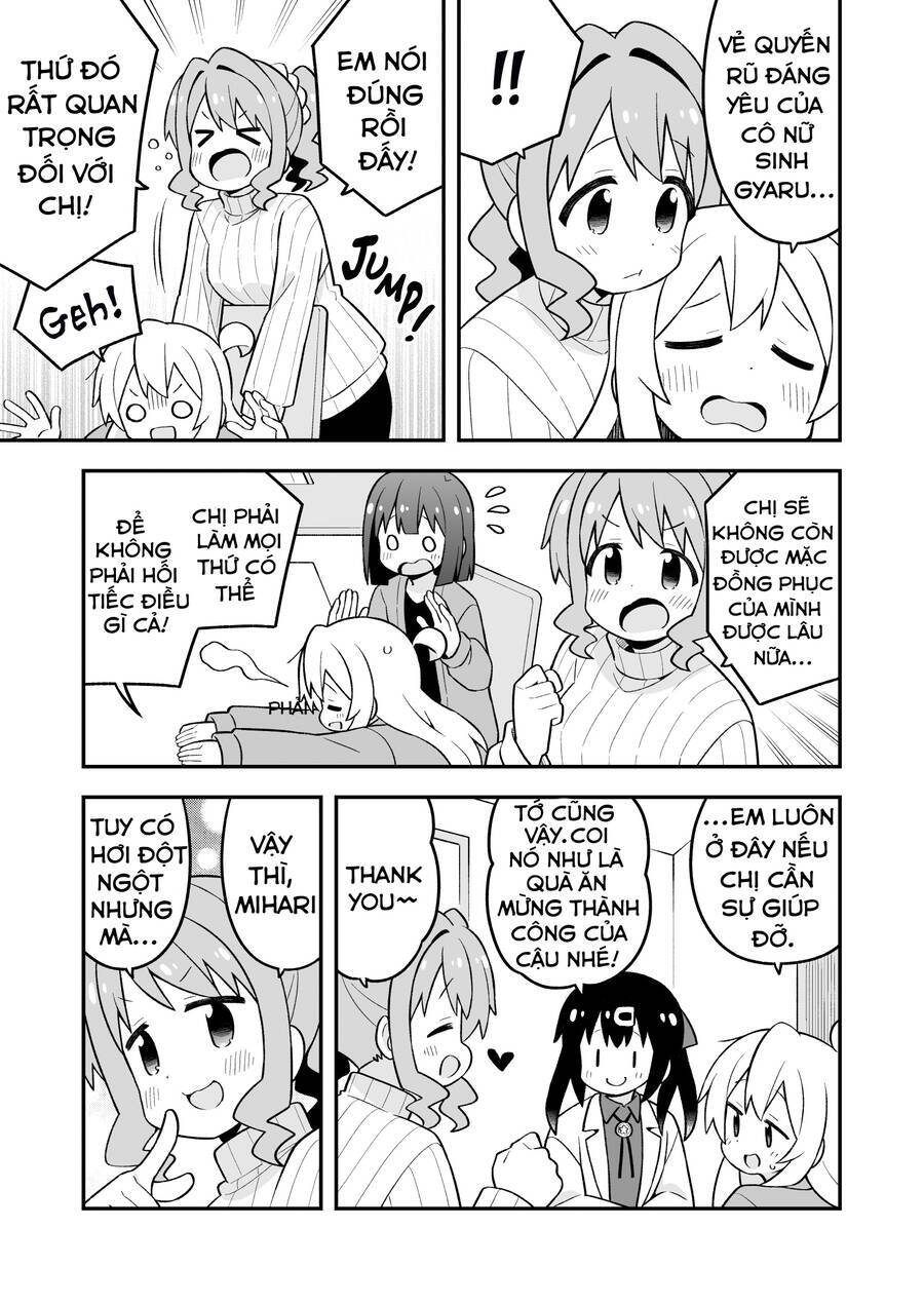 ページ 5