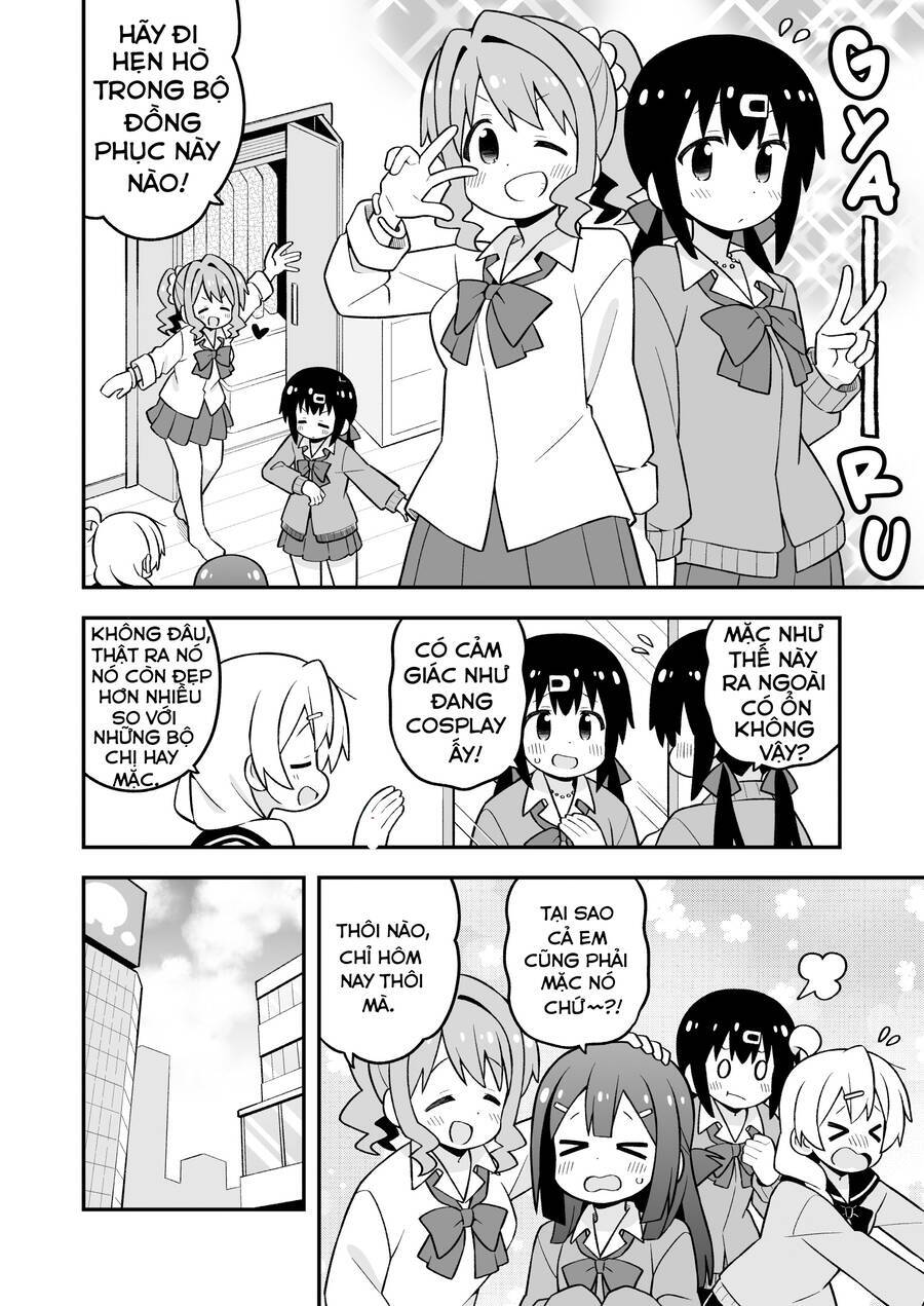 ページ 6