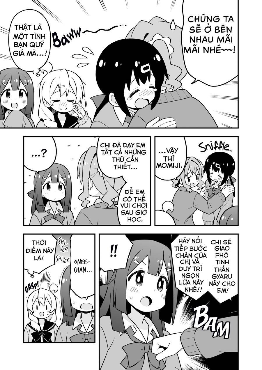 ページ 9