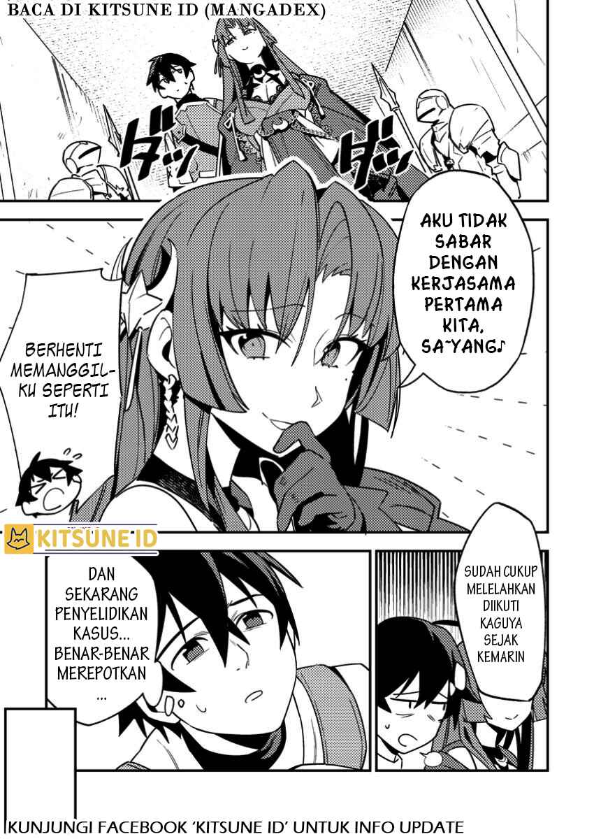 ページ 2