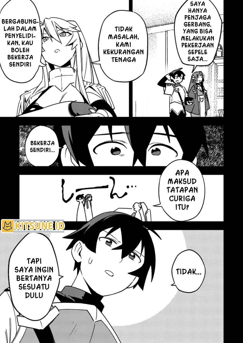 ページ 8