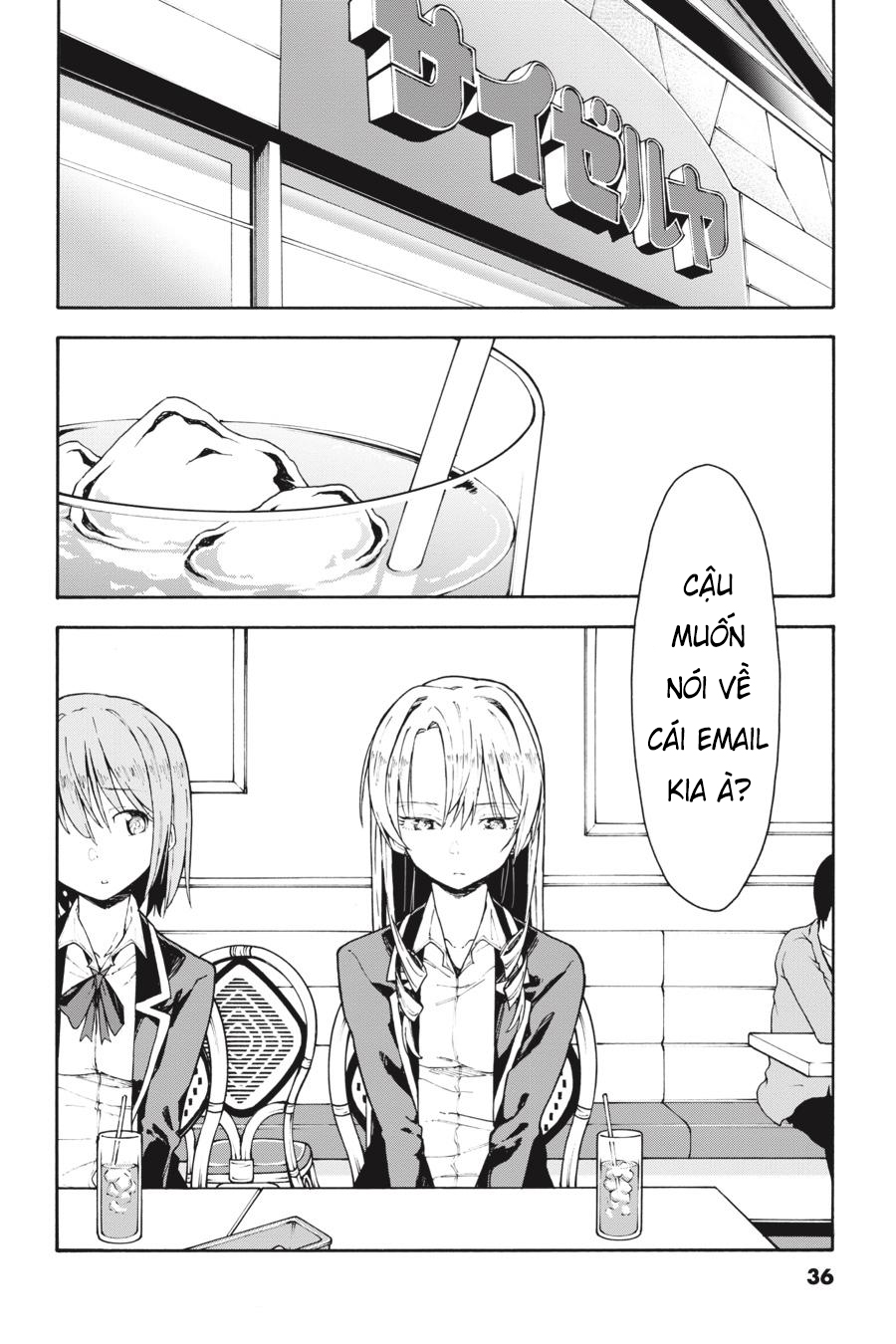 ページ 2
