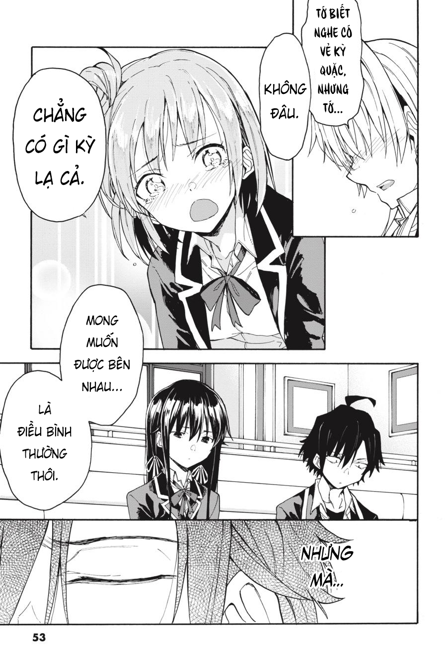 ページ 19