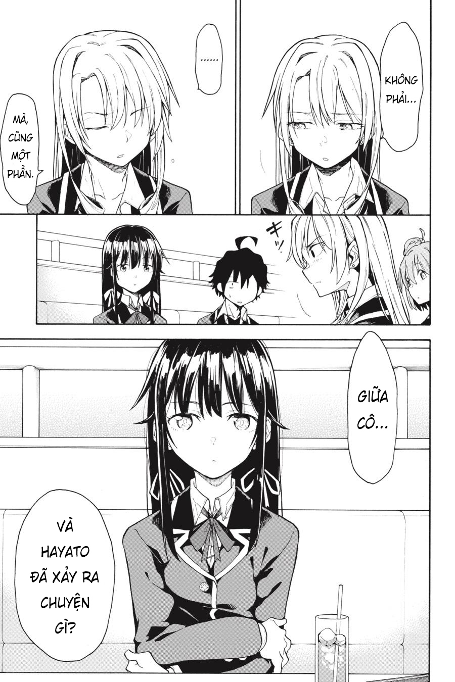 ページ 3