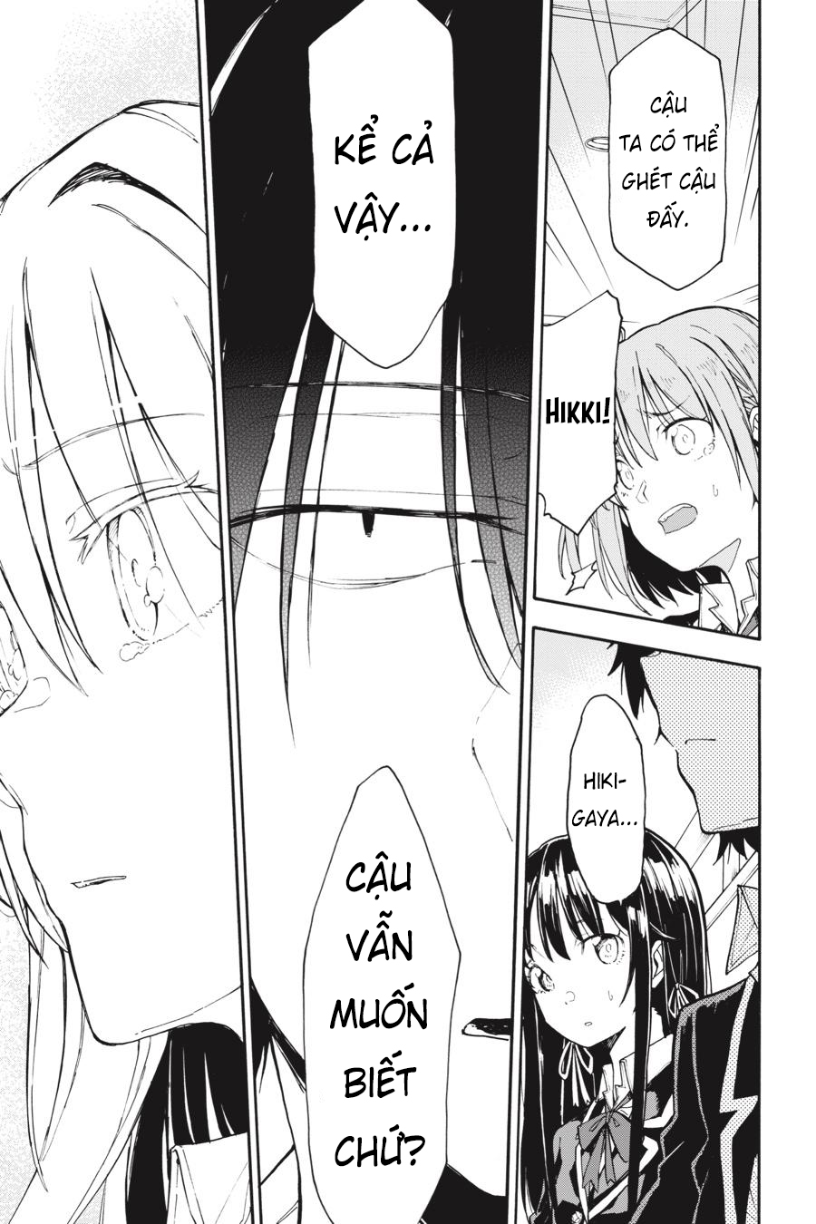 ページ 21