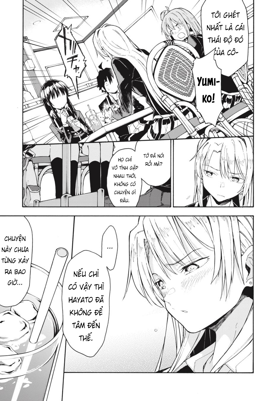 ページ 5