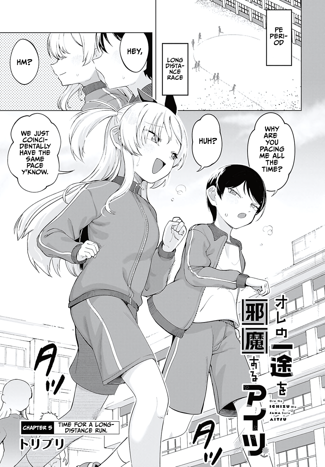 ページ 1