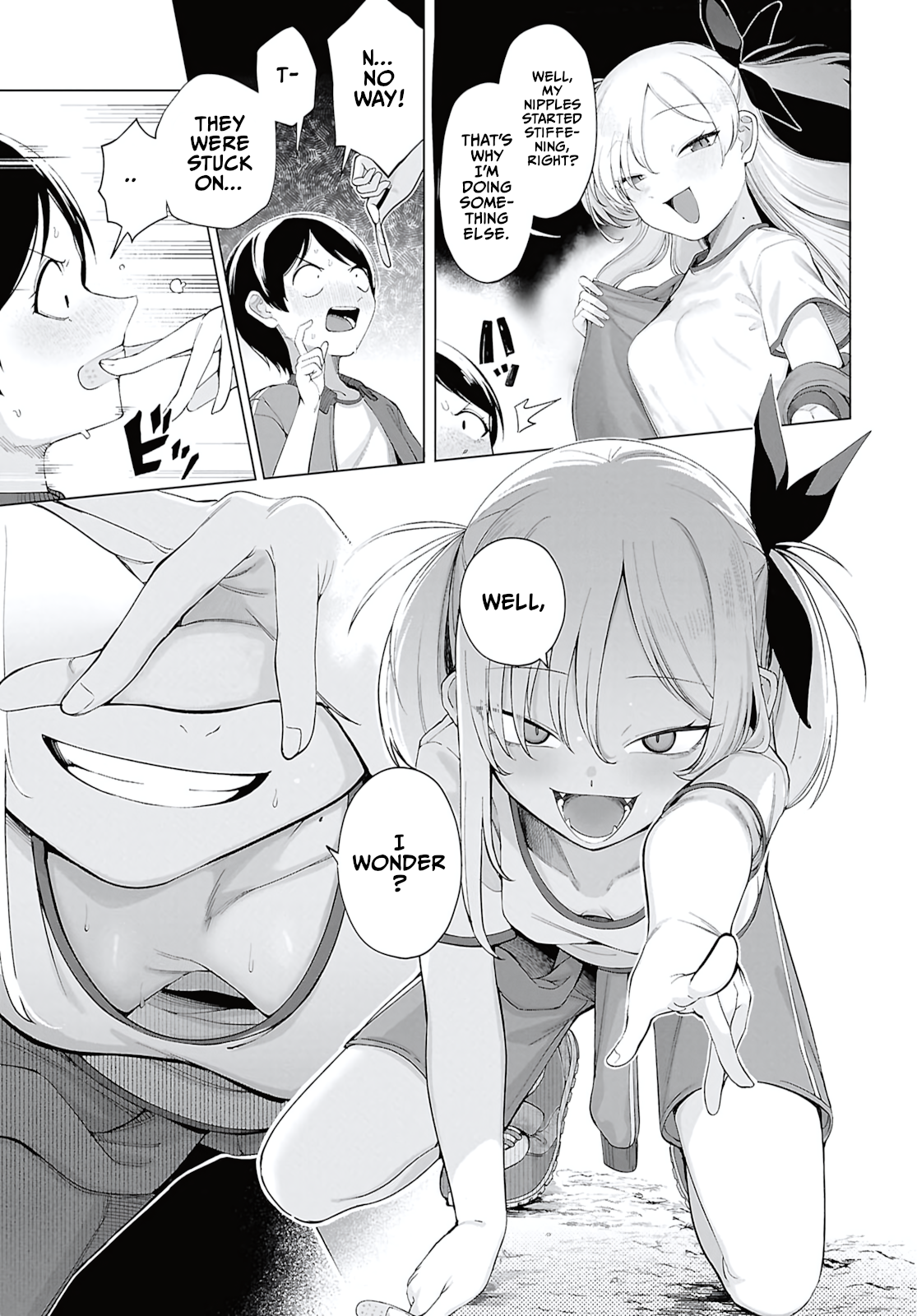 ページ 11