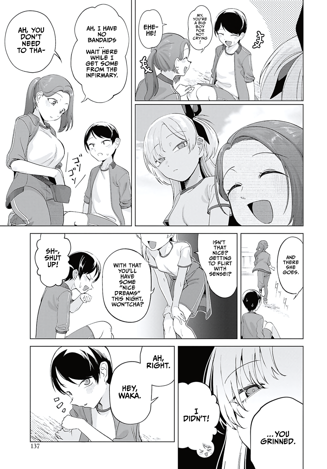 ページ 9