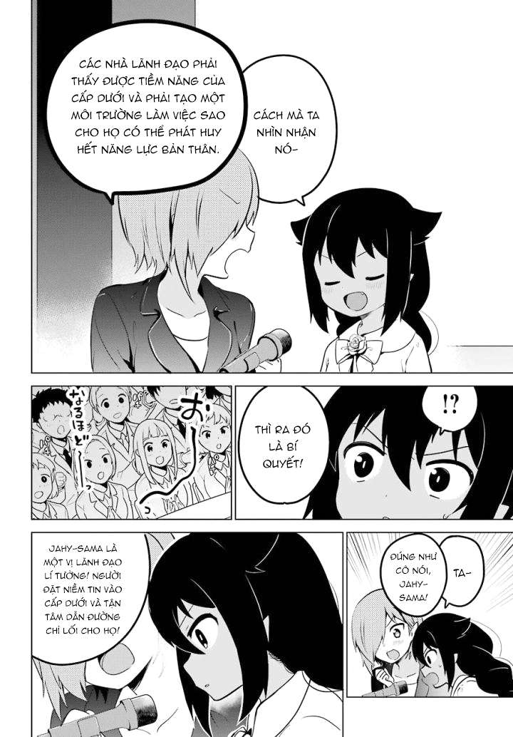 ページ 14