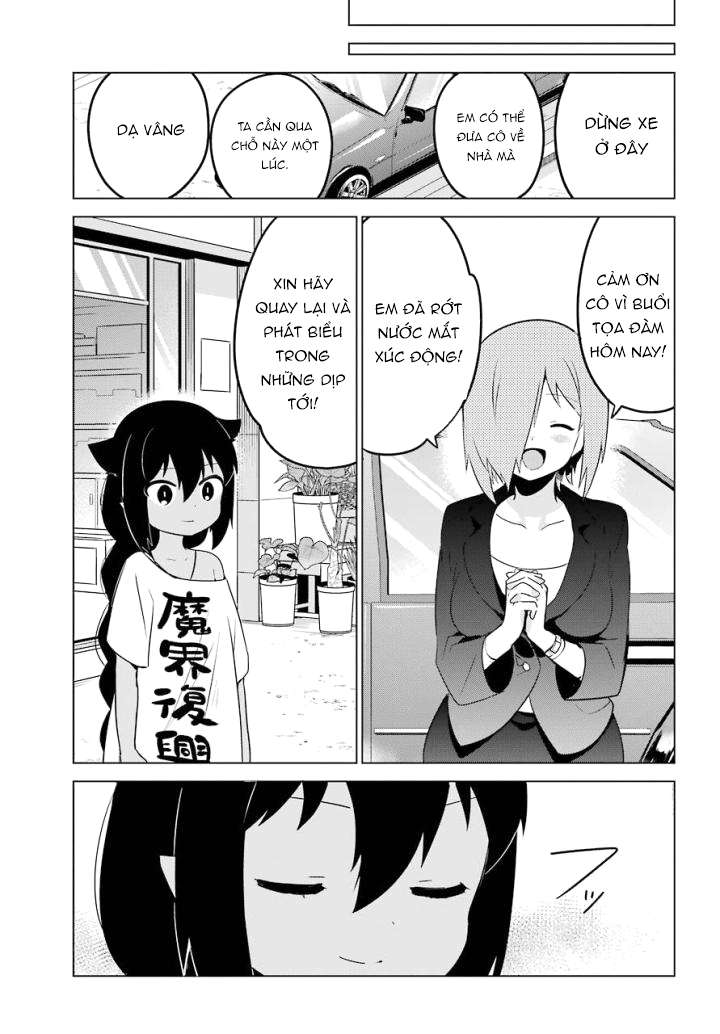 ページ 17