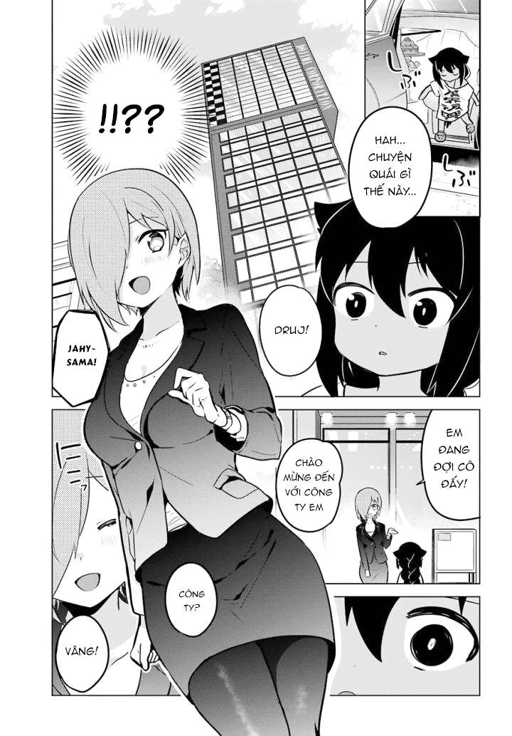 ページ 5