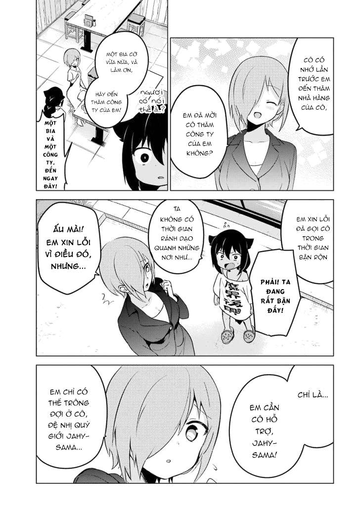 ページ 7