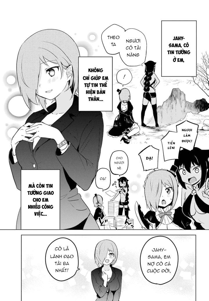 ページ 9