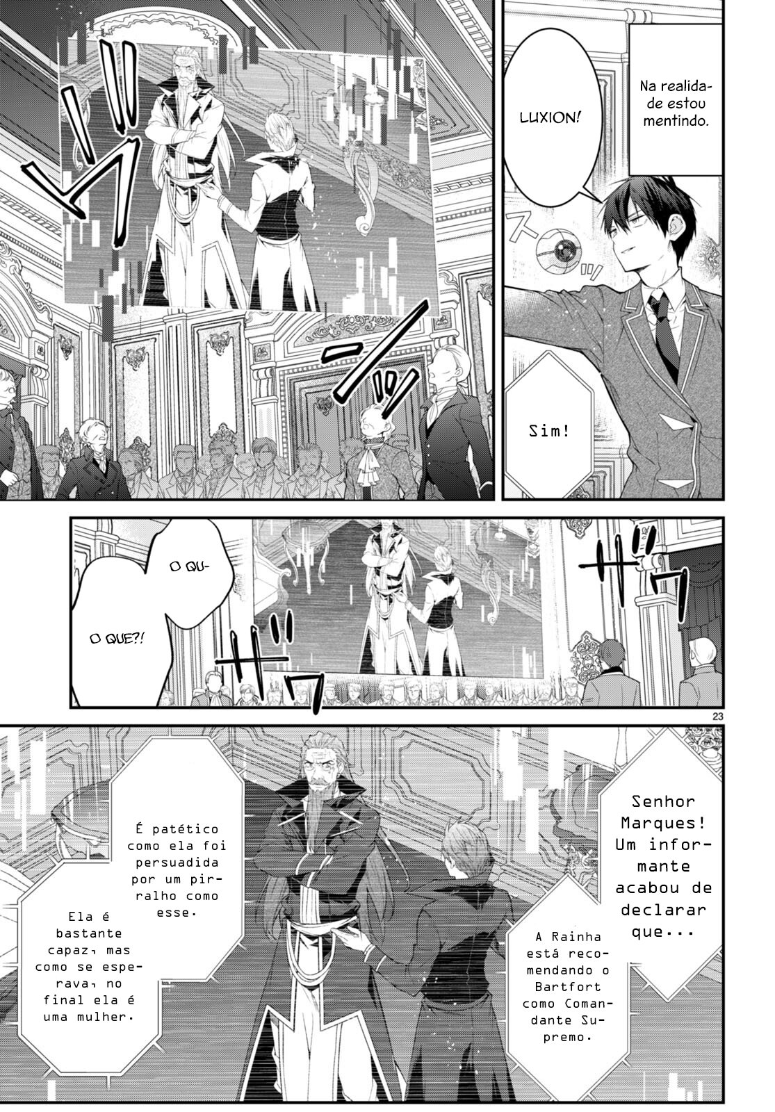 ページ 26