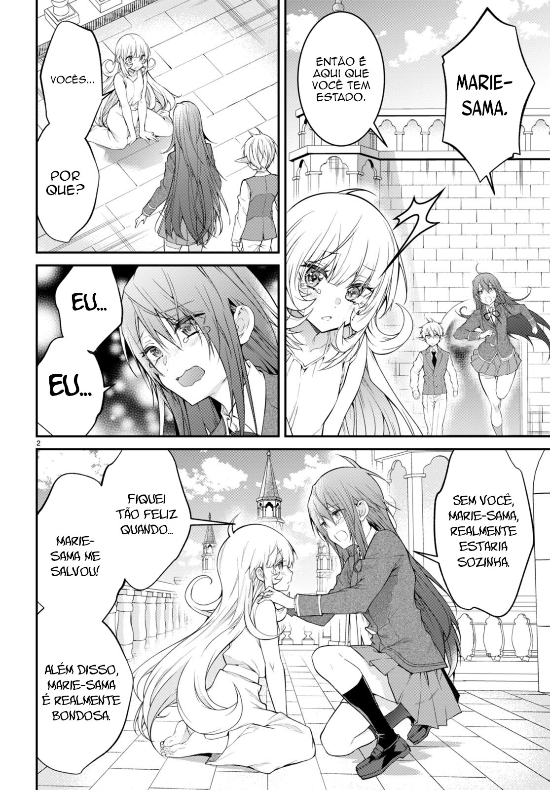 ページ 5