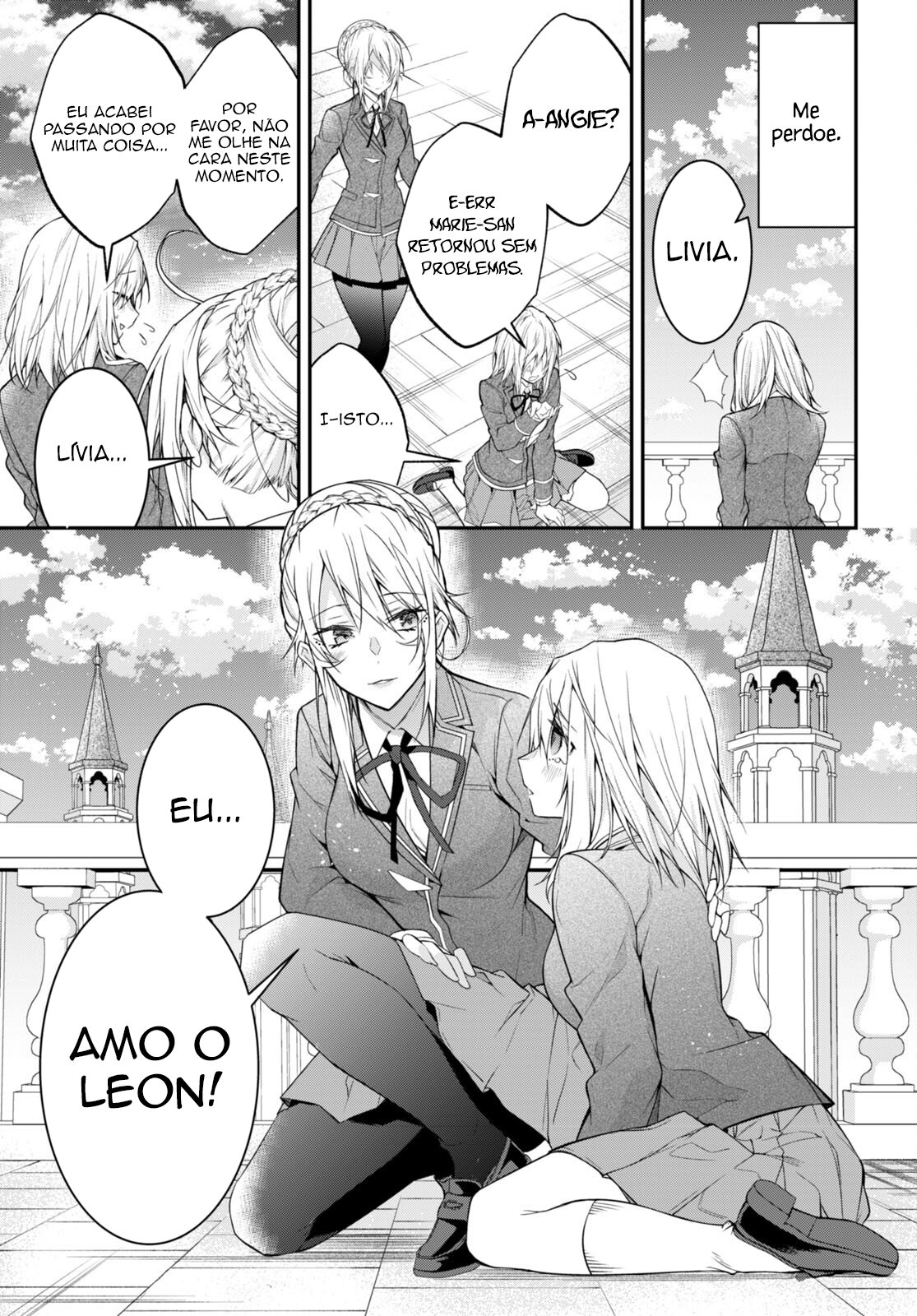 ページ 10