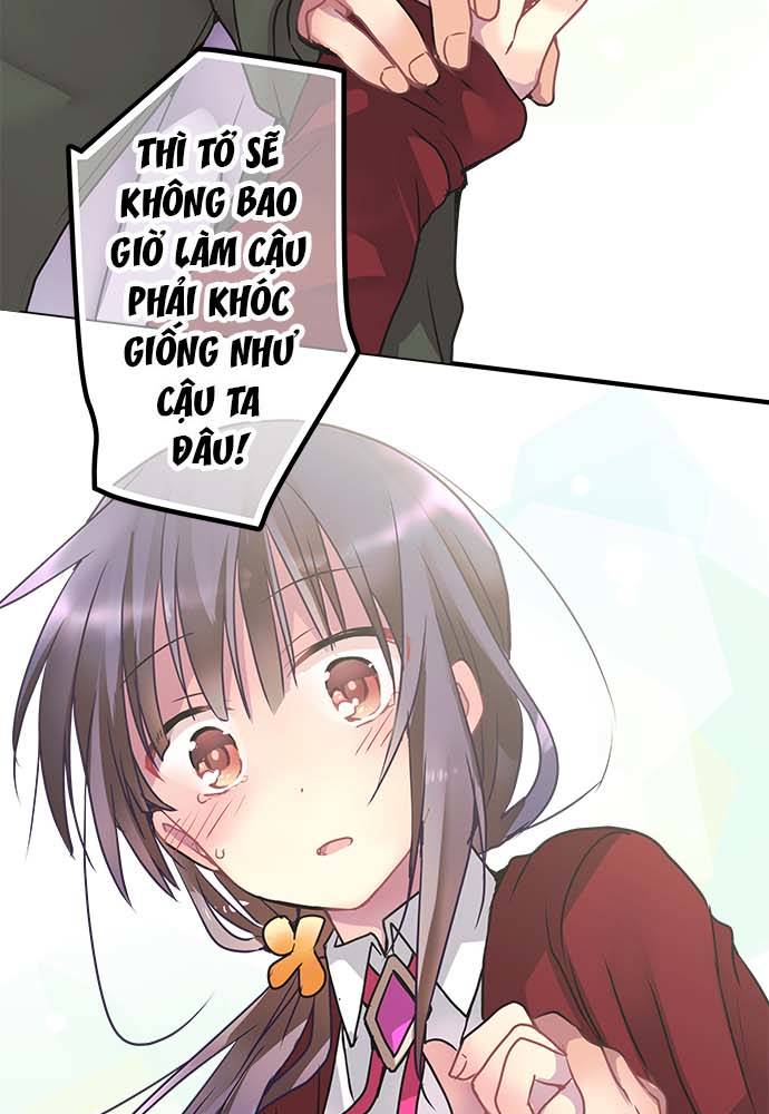 ページ 11