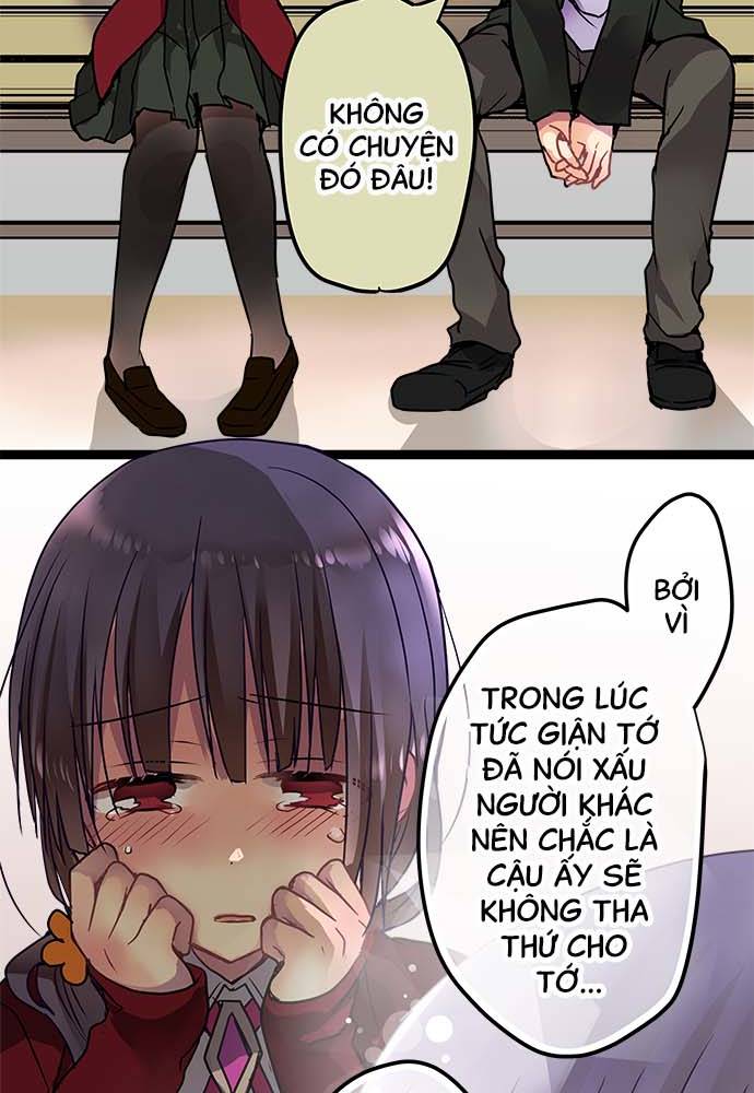 ページ 6