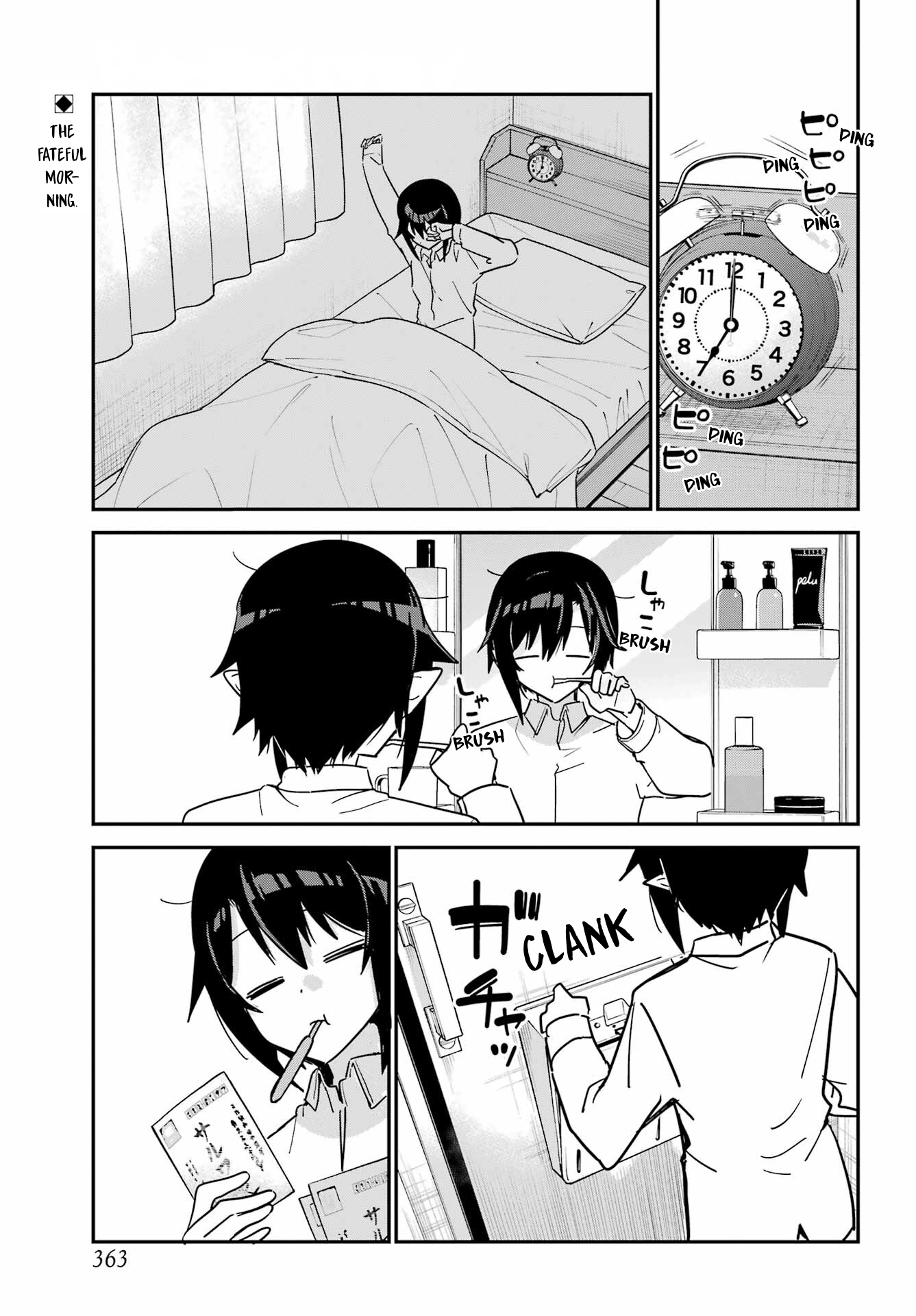 ページ 1