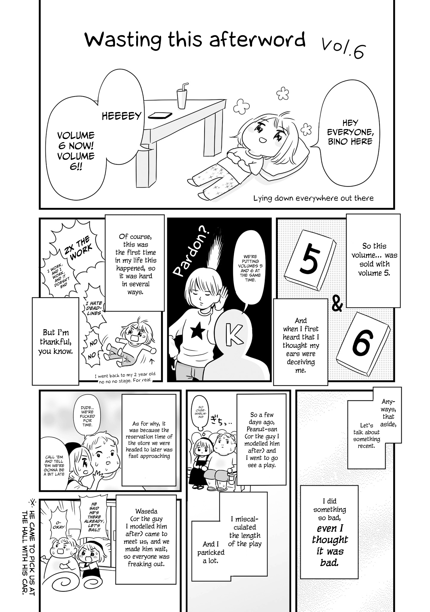 ページ 1