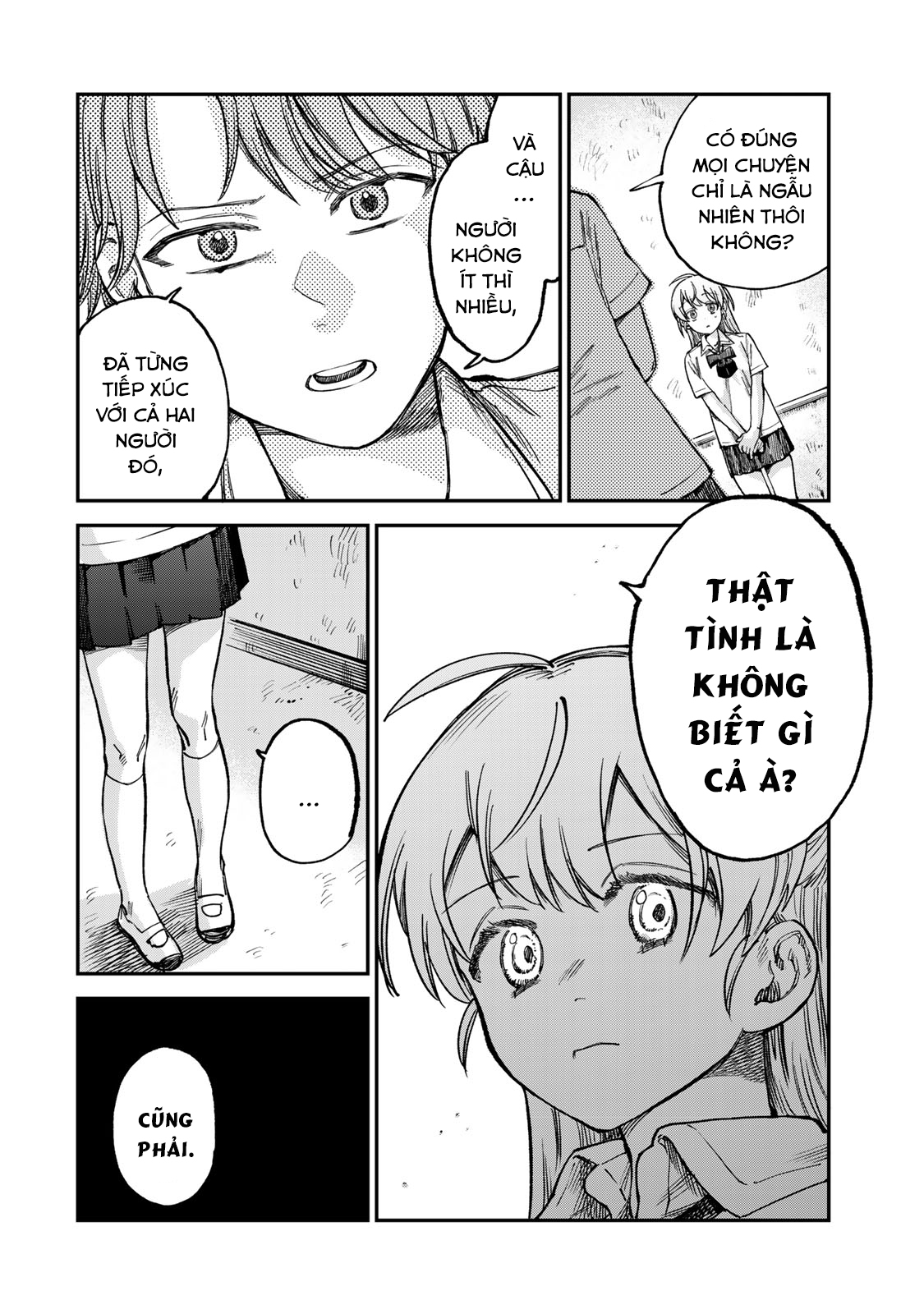 ページ 5