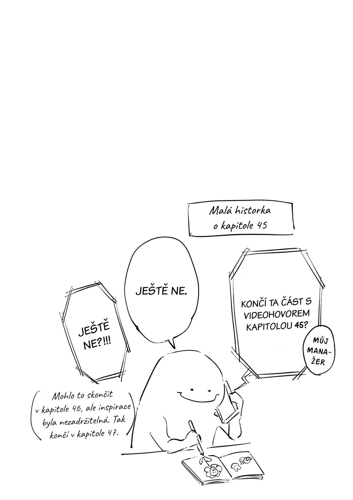ページ 10