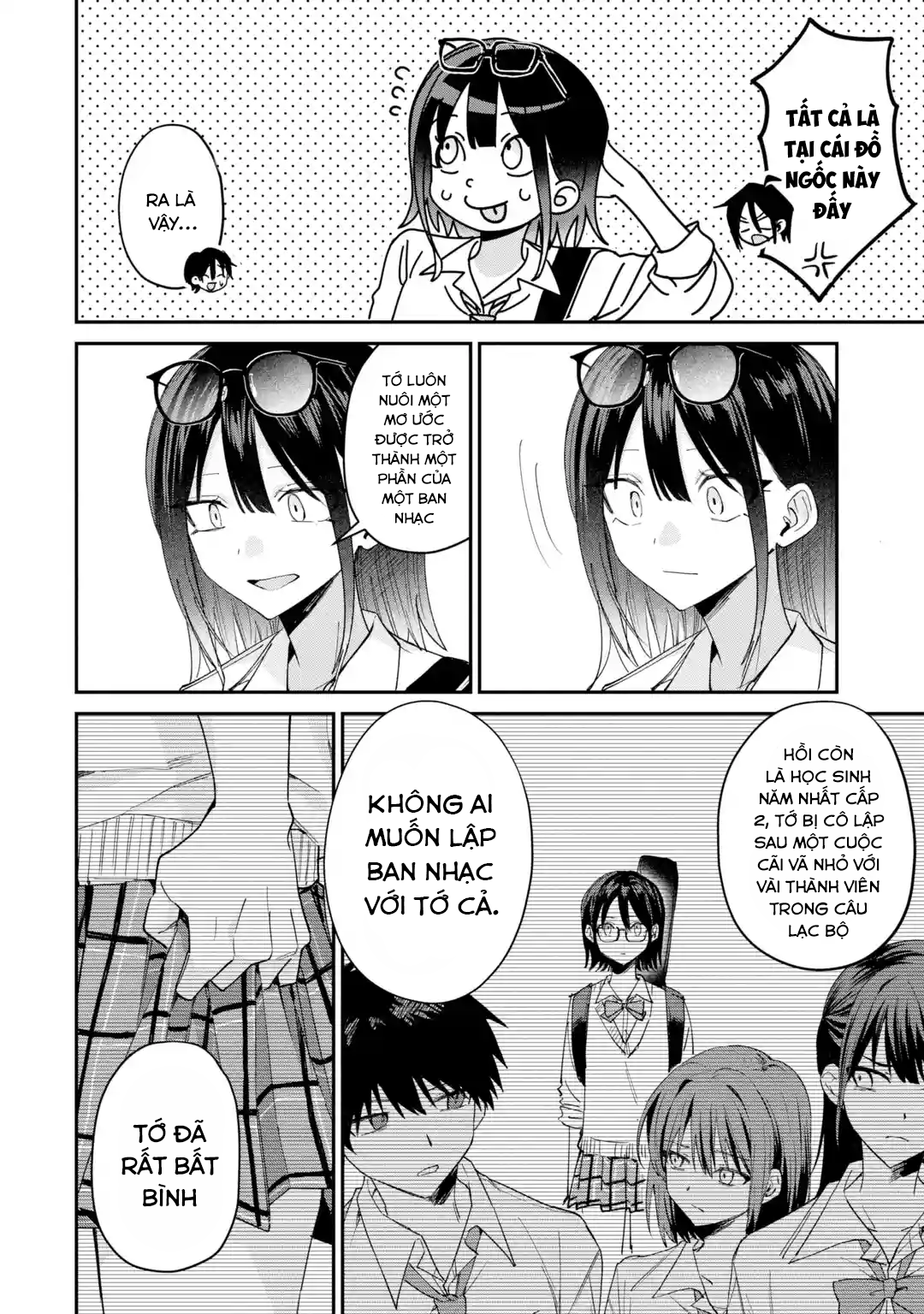 ページ 5