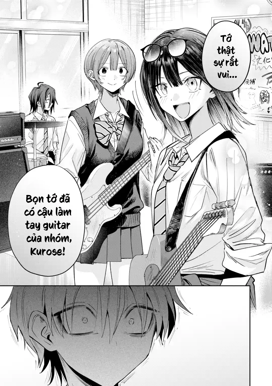 ページ 8