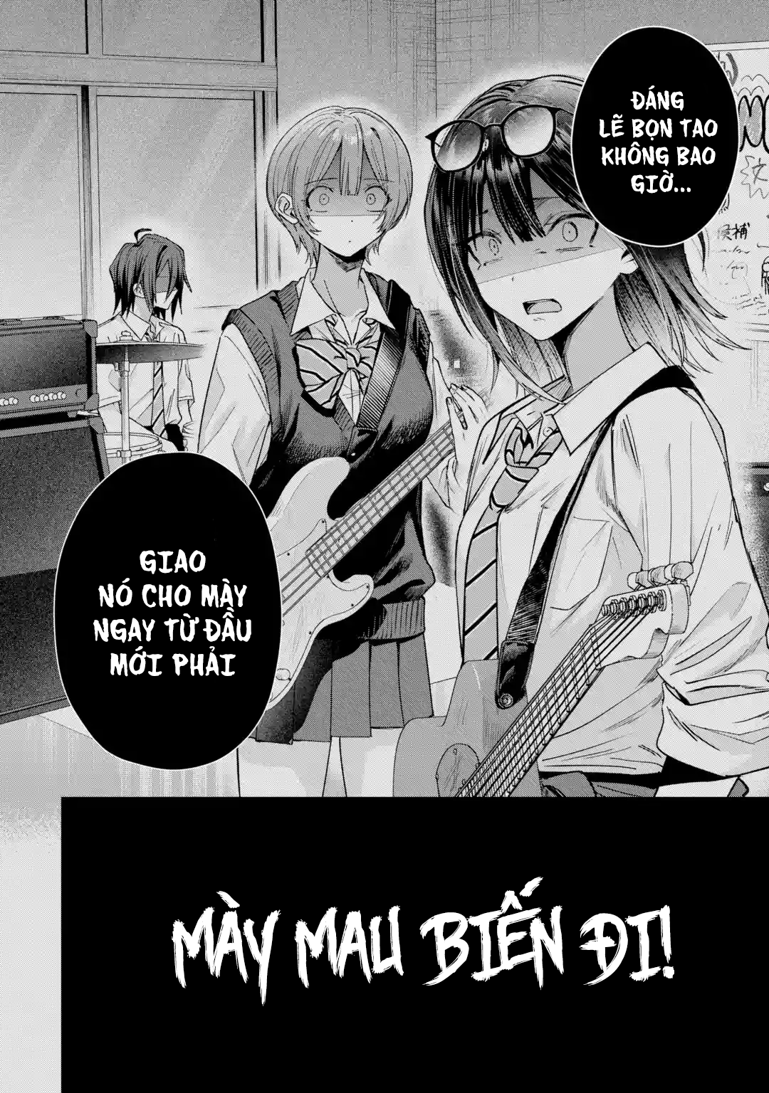 ページ 9