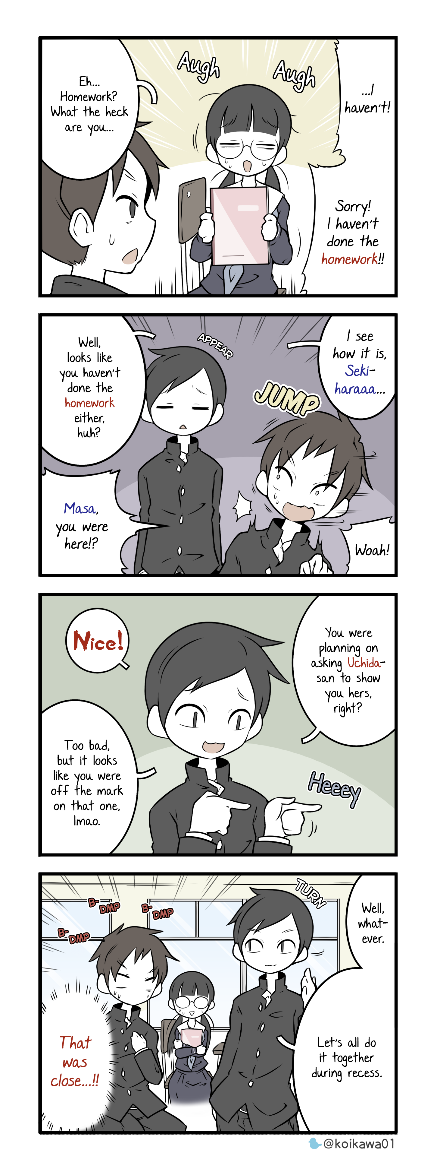 ページ 1