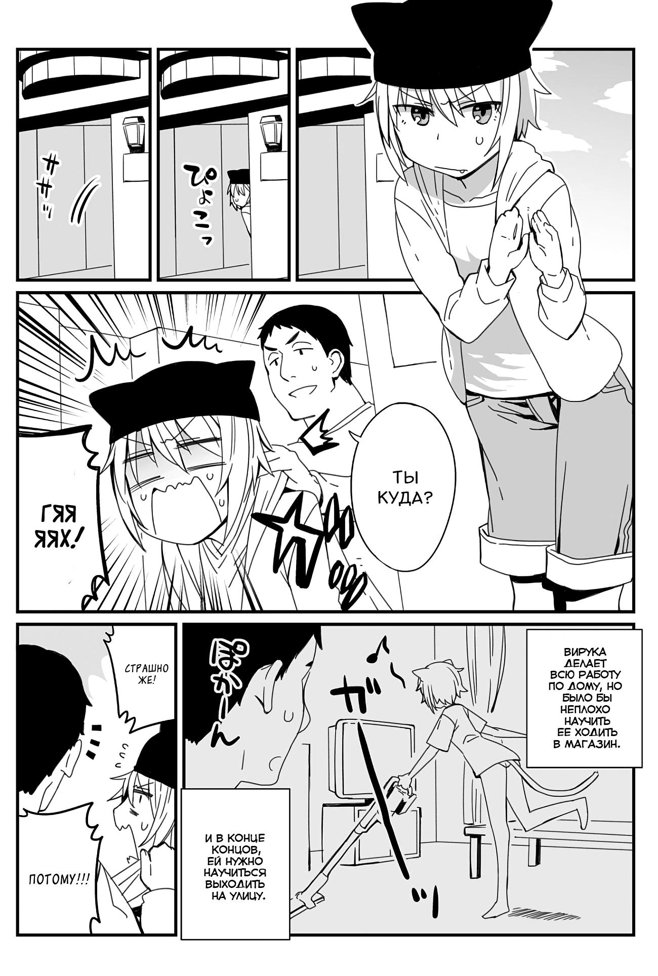 ページ 2