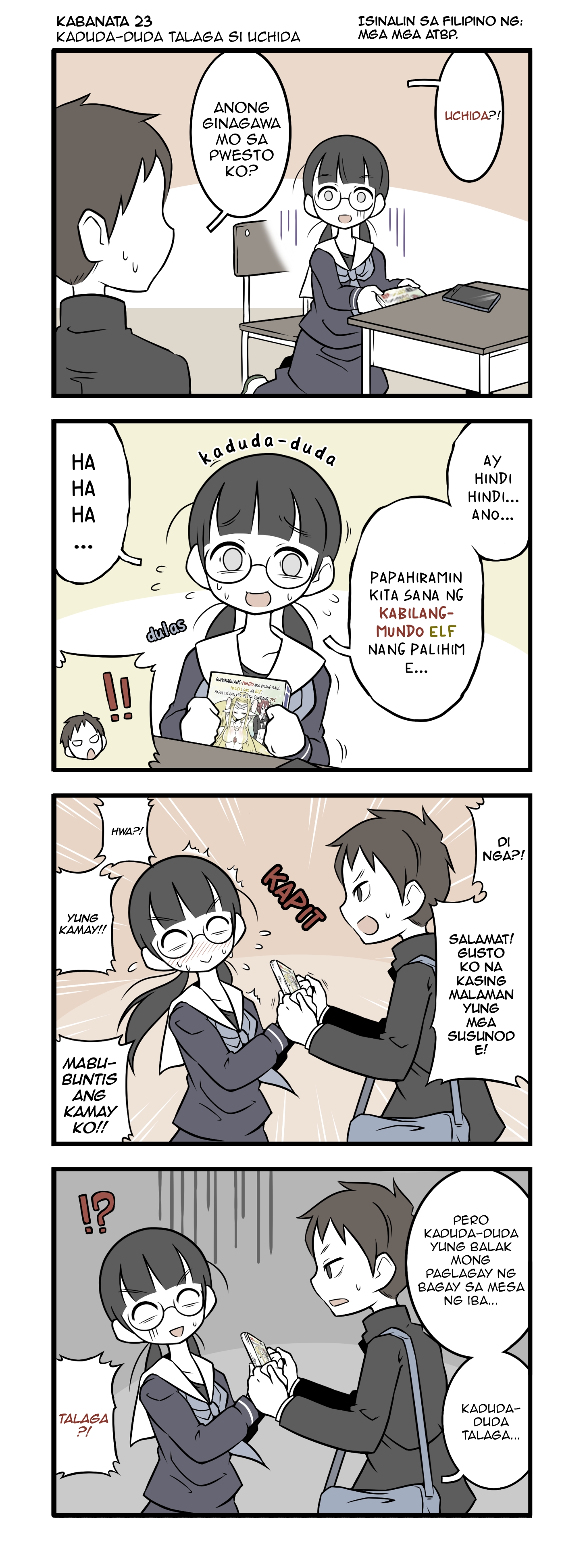ページ 1